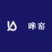 璟晔窑