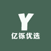 亿铄优选百货