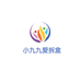 小九九潮玩社