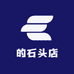 涂涂的石头