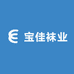 宝佳袜业