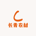 长青农材