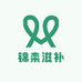 锦栾滋补