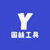 园林工具工贸店