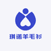 李姐羊毛羊绒工厂店