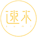 速米车品