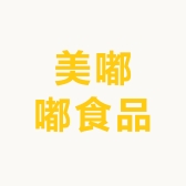 美嘟嘟食品