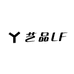 艺品LF