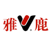 雅鹿万妮顺内衣专卖店