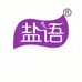 盐语洗护