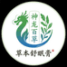 神龙百草草本舒眠膏