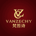 梵哲诗VANZECHY南珠宝专卖店