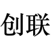 菌状元食品旗舰店