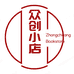 众创小店