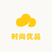 时尚优品包包小店