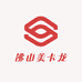佛山美卡龙家具