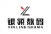 银领数码
