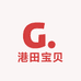 港田宝贝玩具店