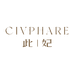 此妃CIVPHARE