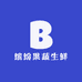 缤纷果蔬生鲜