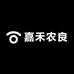 嘉禾农良有滋补专卖店