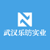 麻将茶几工厂店