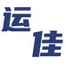 运佳俄罗斯食品供应链