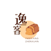 逸客甄选食品屋