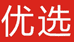 虎姨百货个体店