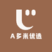 A多米优选