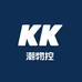 KK潮物控个体店