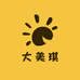琪琪轻奢时尚穿搭