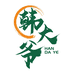 韩大爷生态农业