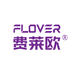 费莱欧南京费莱欧电子商务有限公司洗护清洁专卖店
