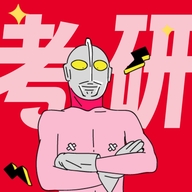 U燃喜乐