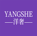YANGSHE洋奢女鞋旗舰店