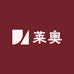莱奥腕表