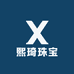 熙琦青金阁