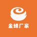 金蝉厂家