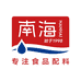 南海烘焙专营店