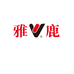 雅鹿轩辰专卖店