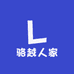 骆越人家