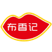 布香记食品旗舰店