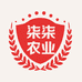 柒柒农业个体店