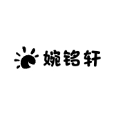 婉铭轩百货