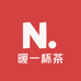 九门茶器