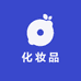 国货精选护肤店