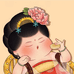 欣姐大码女装店