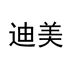 思索菲开关插座专营店