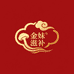金妹滋补商行